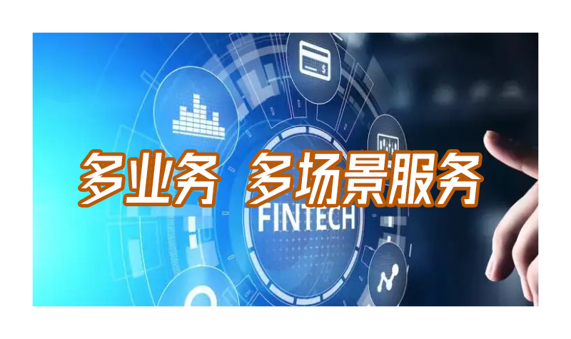 浅析丨为什么平安能成为综合金融服务的先行者