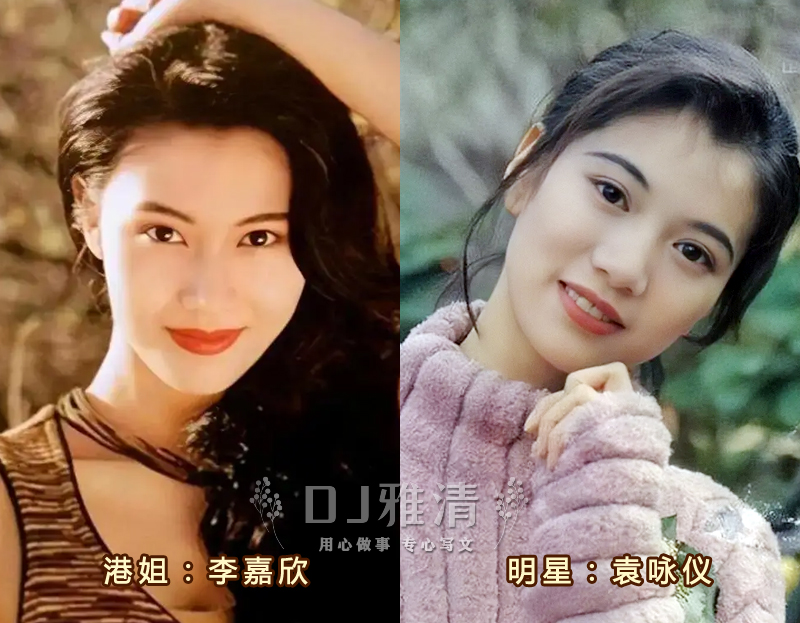 最新各届港姐冠军,去年港姐有哪位星二代参加