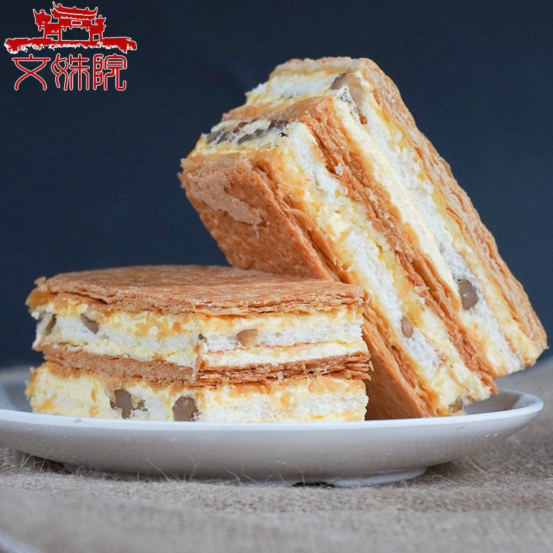 宫廷糕点文殊院总店,文殊院宫廷糕点官方旗舰店