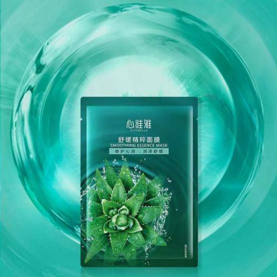 无限极的护肤品油性肌肤可以用吗,无限极清润系列适合什么肌肤