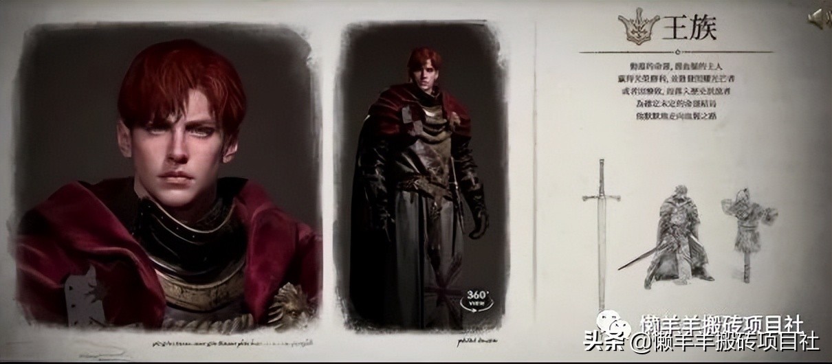 天堂w怎么搬砖,天堂w搬砖技巧