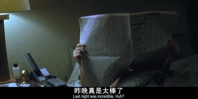 一觉醒来喜当爹全文在线免费阅读,一觉醒来喜当爹全文免费阅读