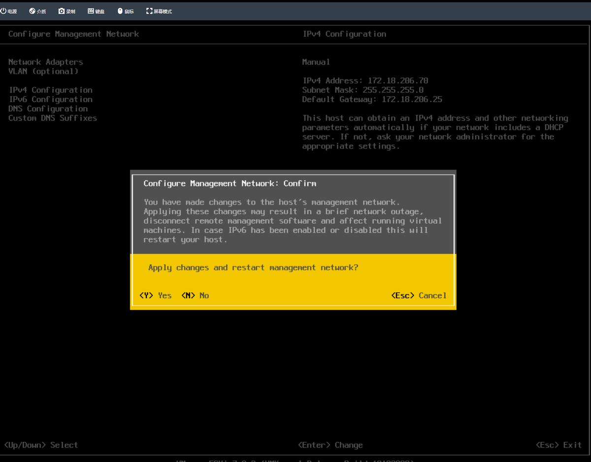 vmwareesxi7.0怎么配置网卡,vmwareesxi7.0怎么安装网卡