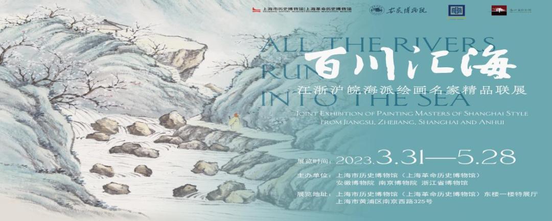 全国博物馆十佳展览,全国各大博物馆玉器展览会