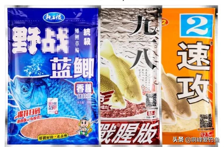 真正牛逼的野钓饵料,钓友2020年推荐公认前十饵料