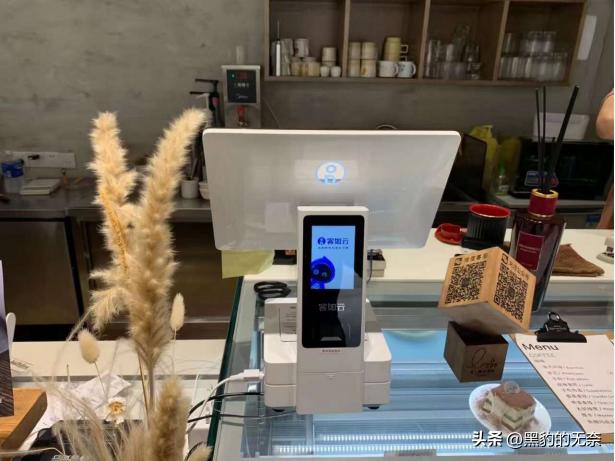 客如云品牌餐饮收银系统,客如云餐饮收银系统多少钱一套