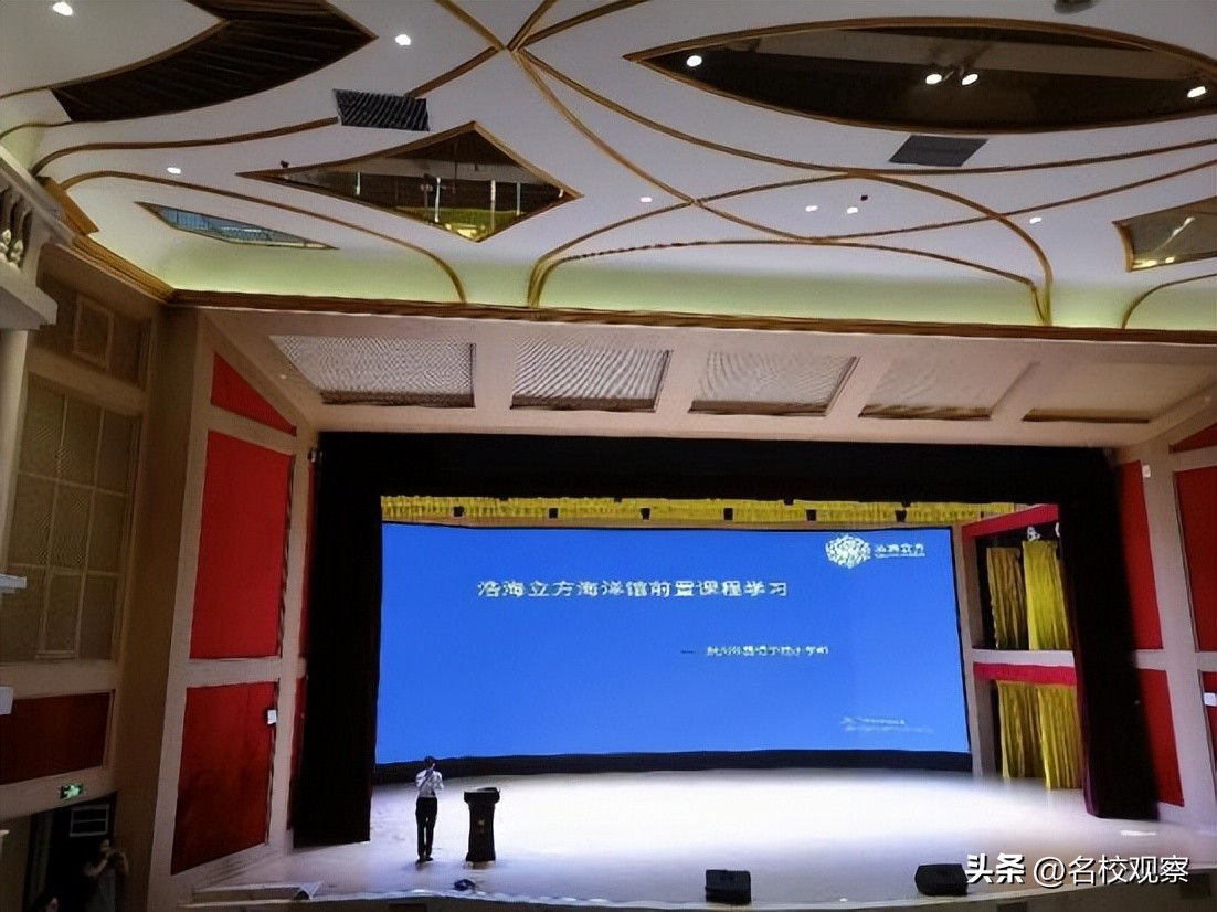 蔚蓝做苍穹，鱼儿变繁星！新川学子，走进浩海立方，探秘无限海洋