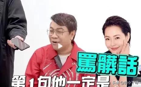 大s疑归还床垫是真的吗,大s受到的影响
