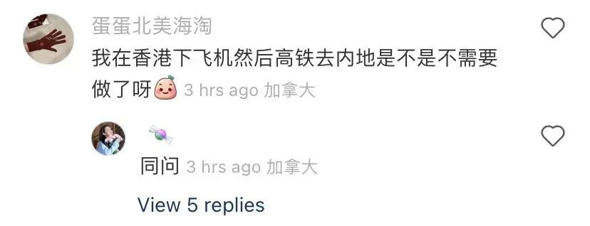 中国直飞加拿大机票打折,中国机票降价