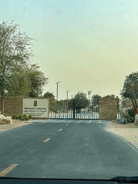 哈伊马角利兹卡尔顿,哈伊马角沙漠丽思卡尔顿酒店