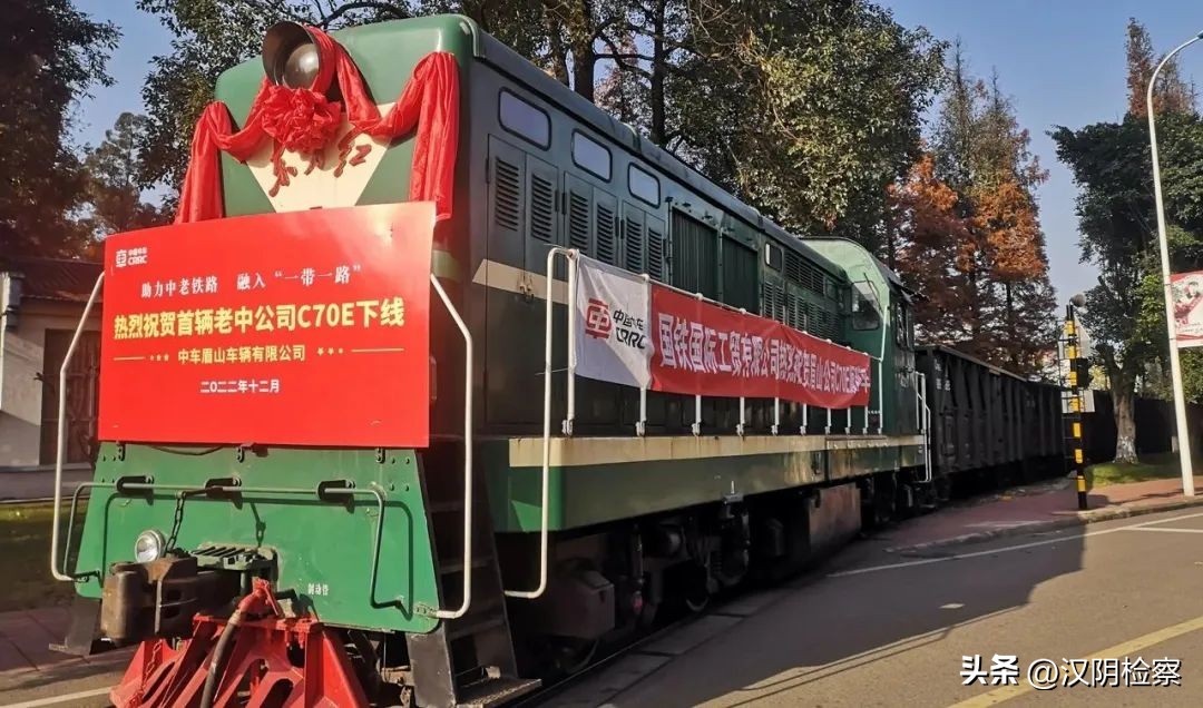 早啊!新闻来了〔2022.12.15〕