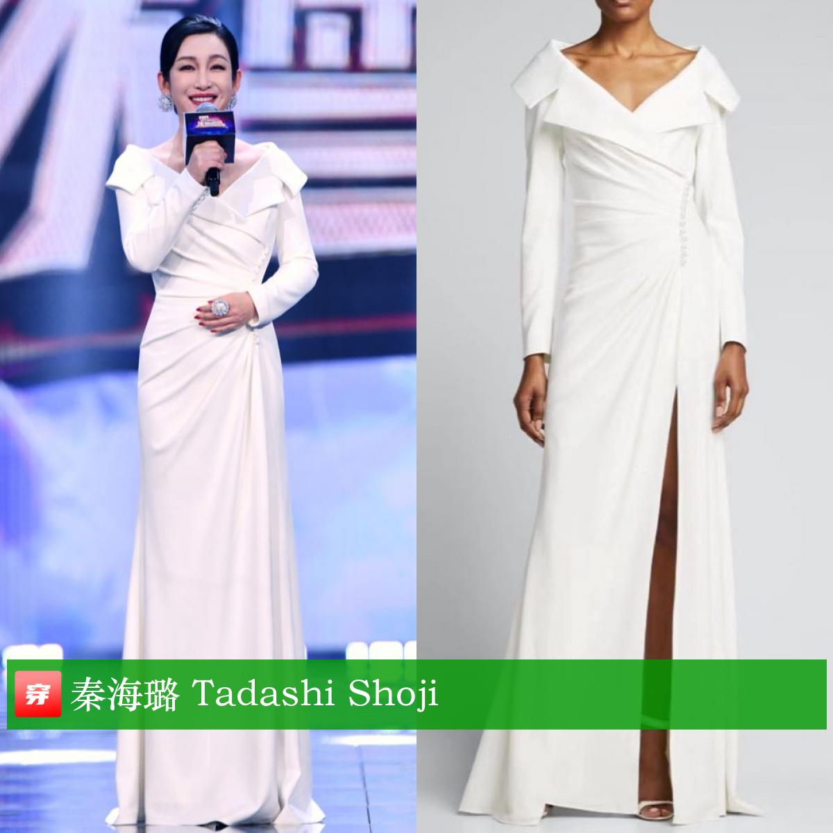 王凯朱一龙童瑶,童瑶王凯朱一龙