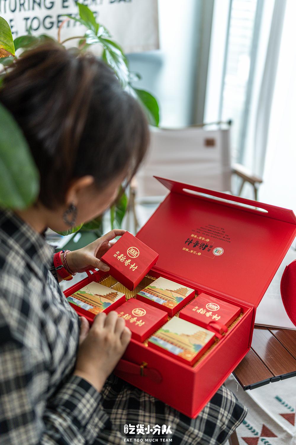 北京稻香村哪种点心值得买,北京稻香村月饼