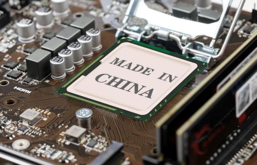 撑不住了？台积电跟随美国被坑惨，高层集体请求大陆帮忙渡过难关