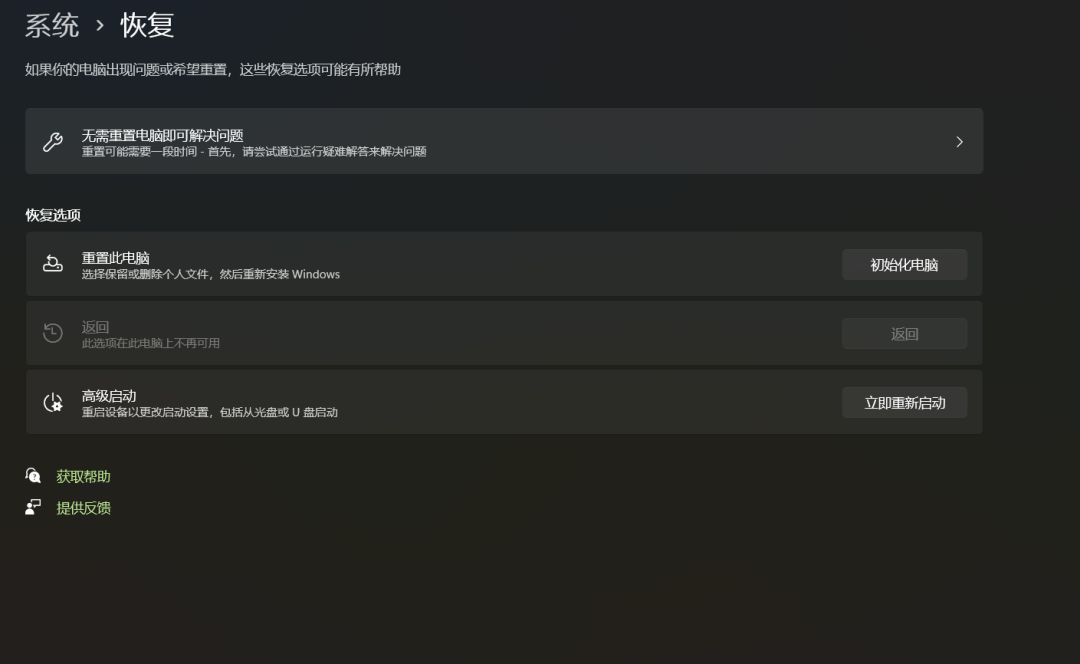 华硕主板内存怎么超频,内存怎么开启超频