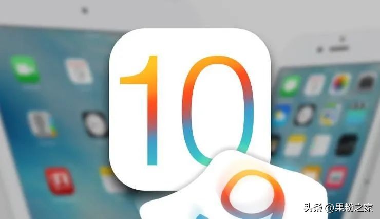 ios16一共有几个系统版本,ios16.3.1以后的系统哪个更好