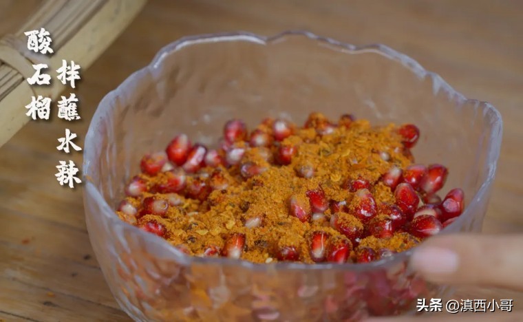 美丽的红宝石石榴,一席一果