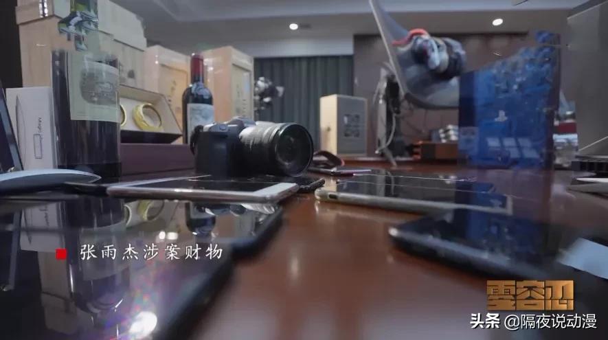 青眼白龙8700万什么梗,8700万青眼白龙是什么版本