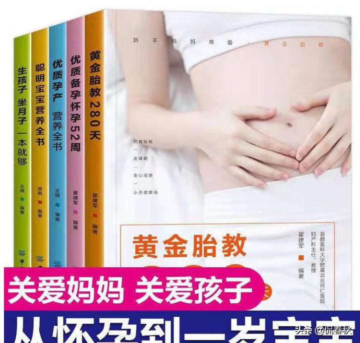 公益赠书正版书籍,公益赠书免费领取资料