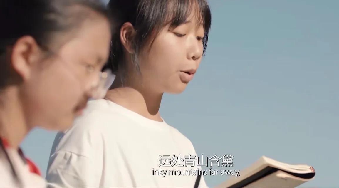 人生第一节诗歌课，让成长在诗情画意中光彩有爱