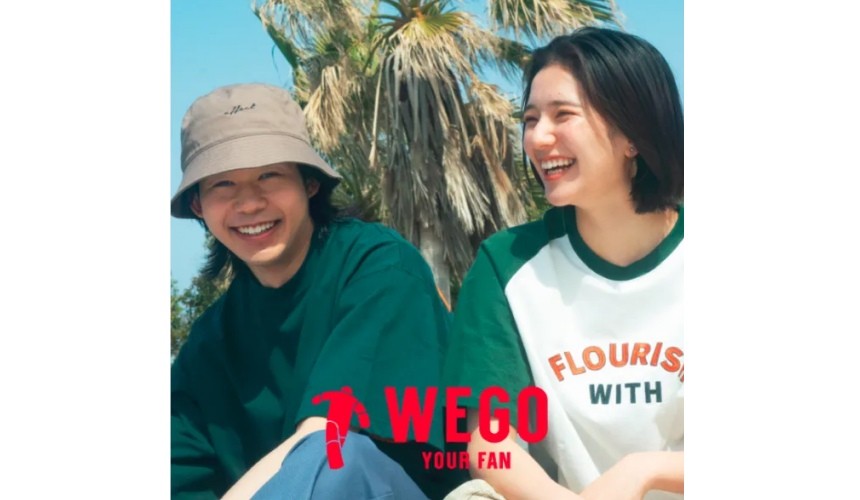 名古屋购物街,名古屋十大必买景点