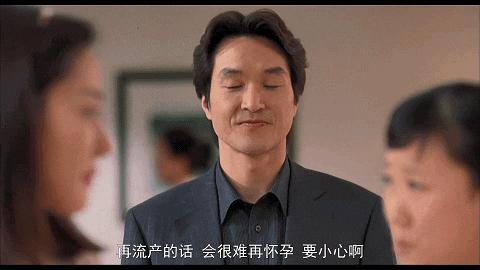 震碎三观的激情大片，别只看到女神全裸