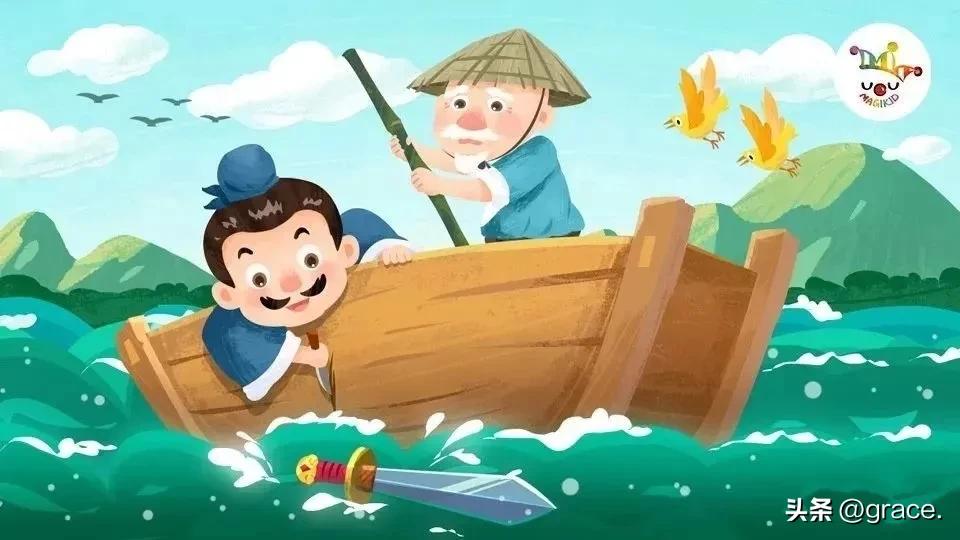 龙蜂虎猴看图猜成语,看图猜成语游戏全部