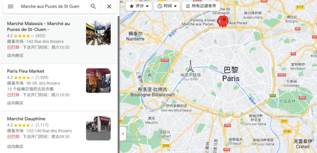 多年前与“图安”相见，总会发生些惊奇的际遇