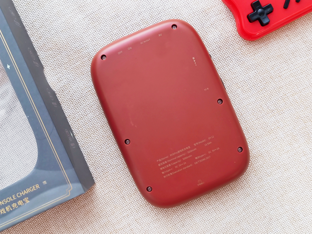 被游戏机充电宝吸引劝退包容的故事