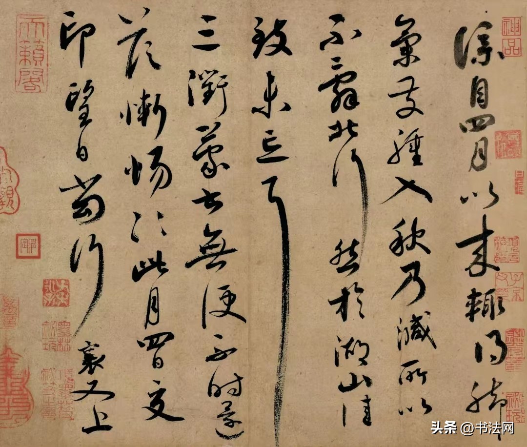 这件“重口味”书法，却美得堪比“兰亭”，被台北故宫视为珍宝！