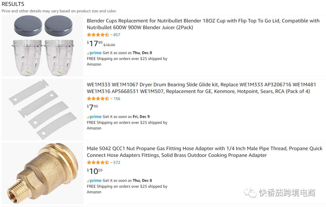 亚马逊一天1000单,亚马逊一天一店