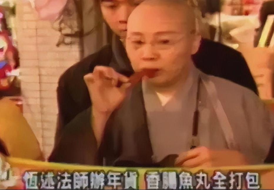 *星艳**出家当尼姑，称看小电影不如自己演，犀利点评林志玲是小黑枣