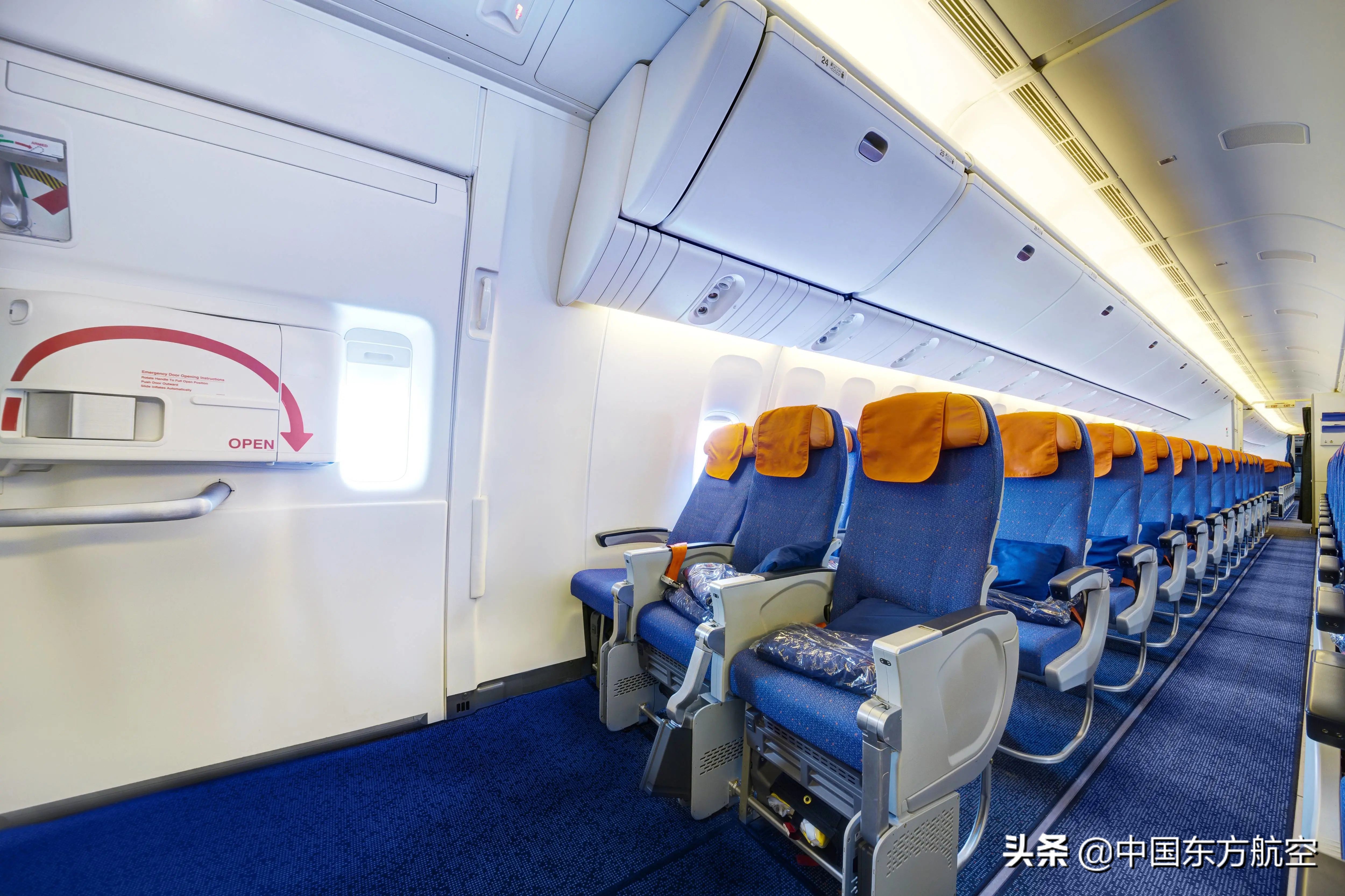 飞机怎么坐得久,飞机到底怎么坐要注意什么