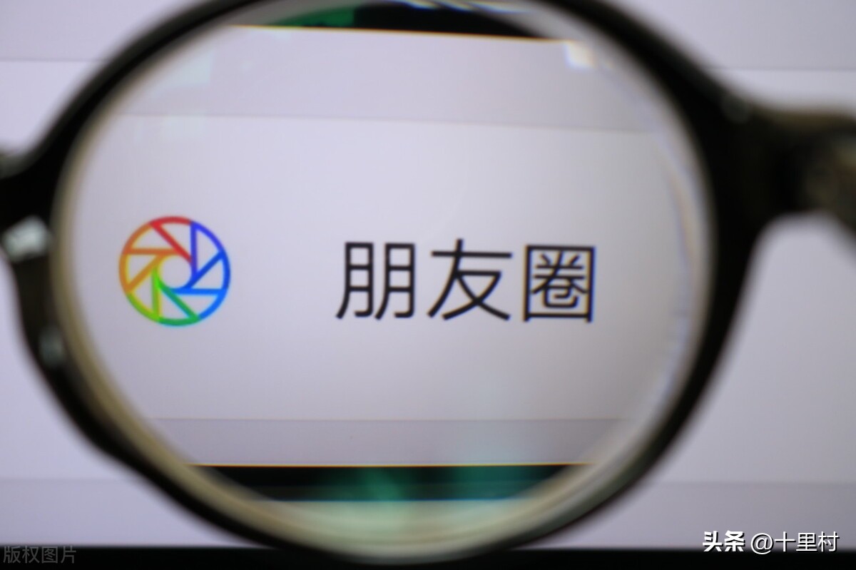 微信自己发的朋友圈怎么置顶,微信朋友圈怎么置顶第一条朋友圈