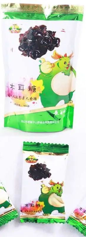 白山市出发五一2-3天短途旅游推荐,冬季白山周边一日游景点大全