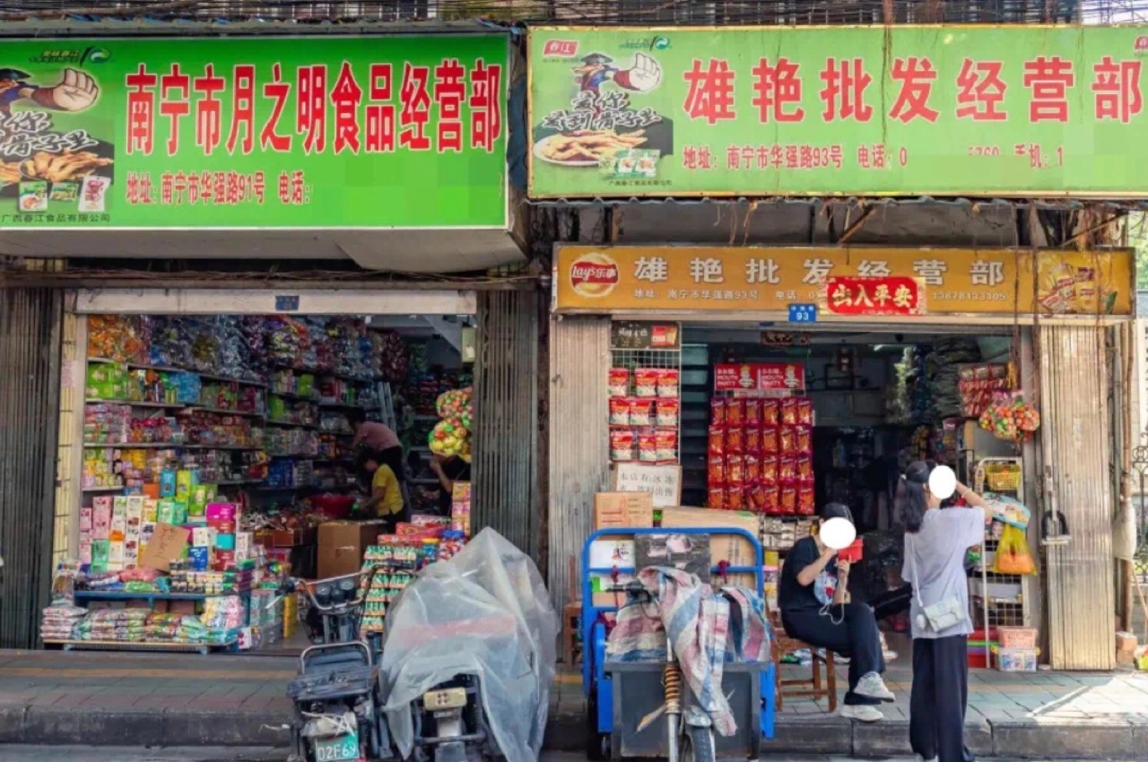 南宁最好的购物商场推荐,南宁最便宜的商场在哪里