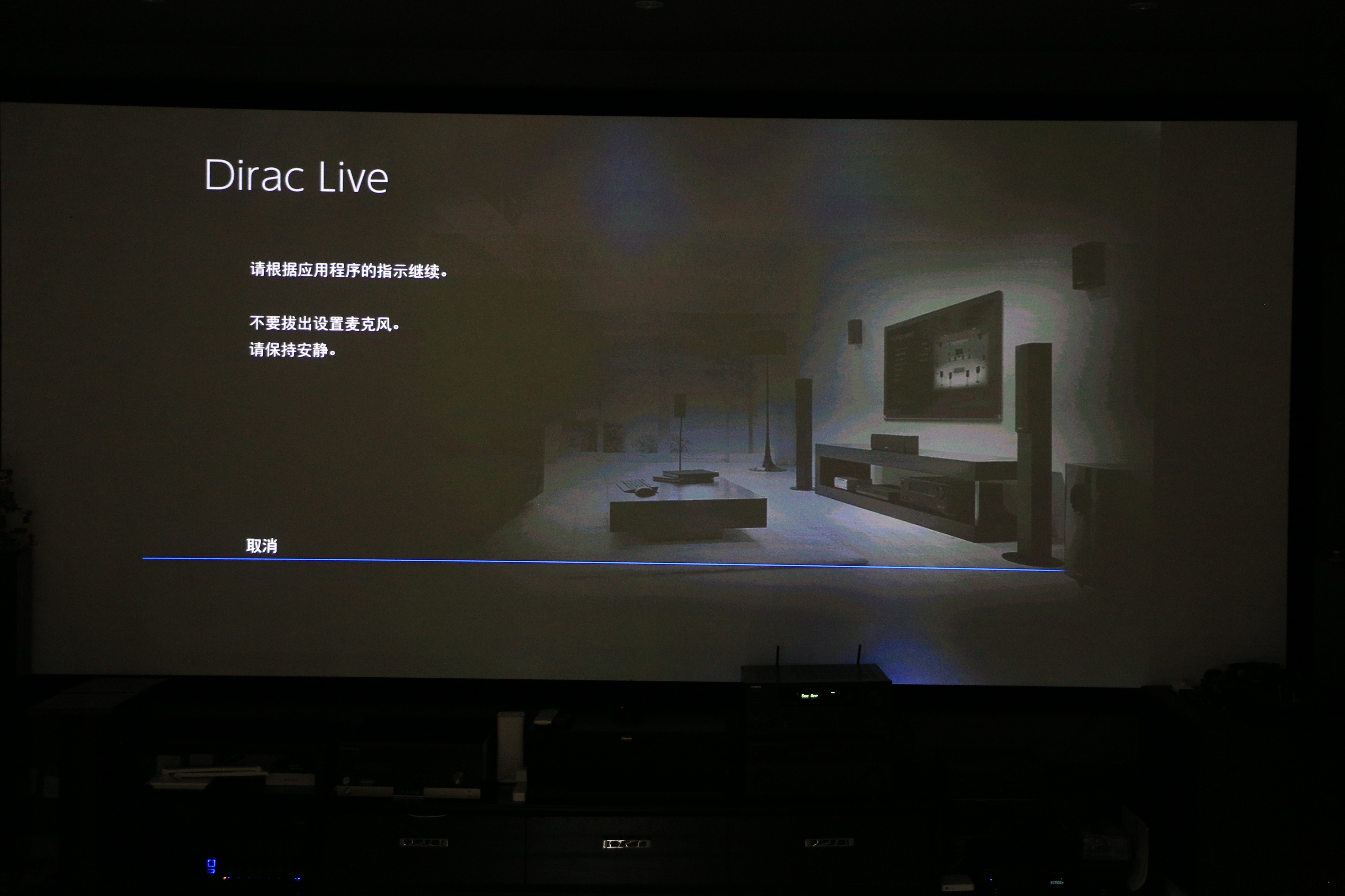 安桥7100功放与天龙3800哪个好,天逸2900和安桥nr7100哪个好