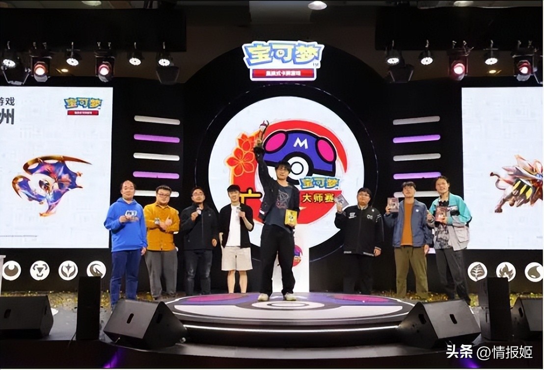 宝可梦卡牌简中版第二弹红色gx卡,宝可梦ptcg简中3.0卡比兽卡组