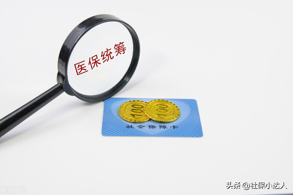 真实居民医保一年要交多少钱,个人城镇居民医保一年交多少钱