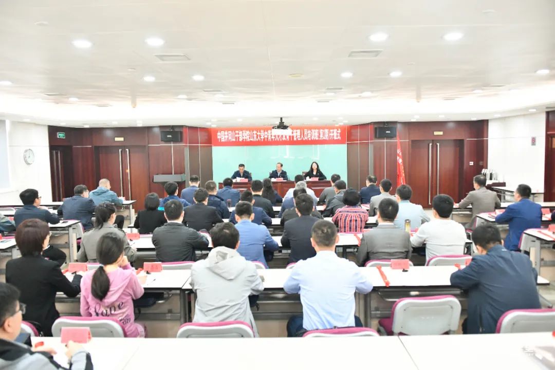 简单易懂的培训班,这个培训班干货满满