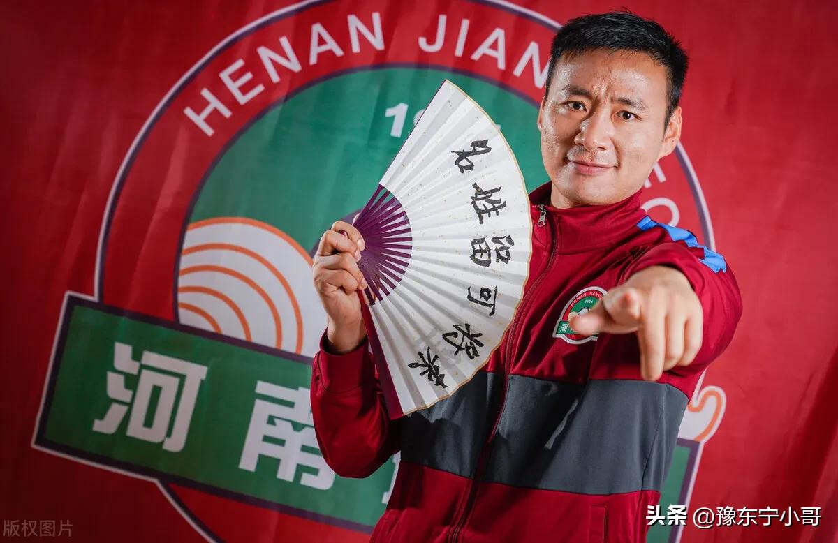 建业门将王国明效力于哪些队伍,中超门将王国明现在在哪里