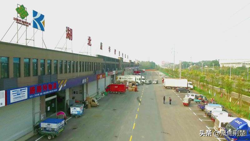 农村物流的优势分析及建议,创新引领物流高质量发展