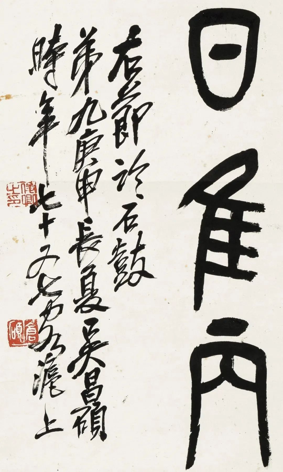 同古堂|艺术品“海淘”去哪里捡漏？