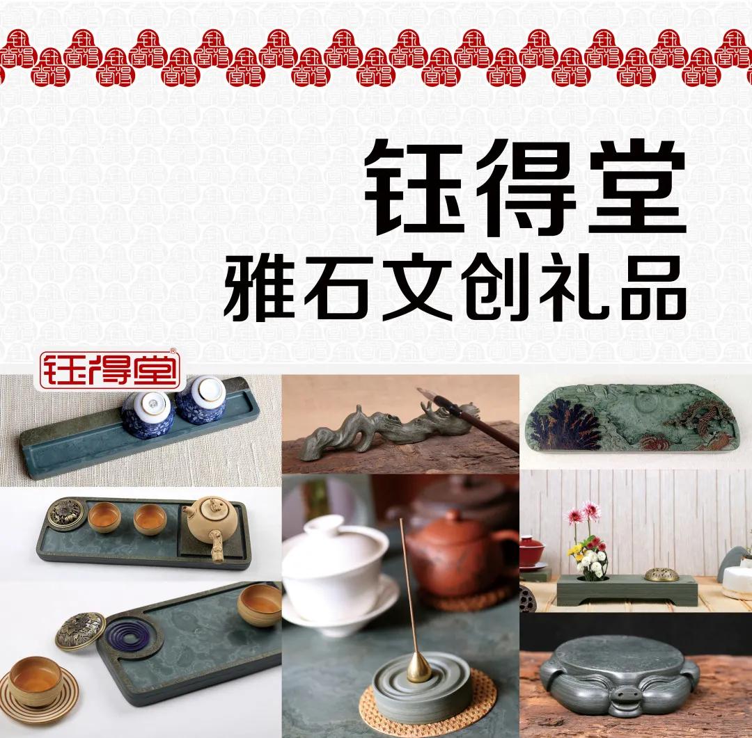 新年文旅大礼包,喜迎新春送豪礼活动