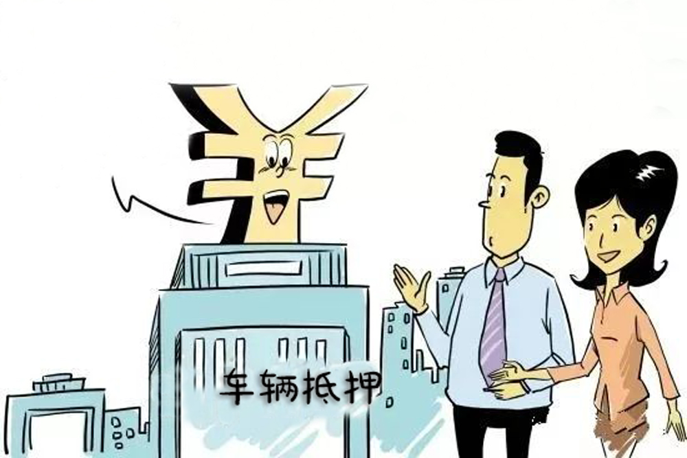 银行业监管的原因和实施方法,探究金融体系改革方向与路径