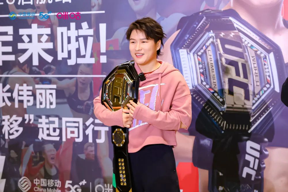 相信2023有力量，他们跨越山海汇聚成光