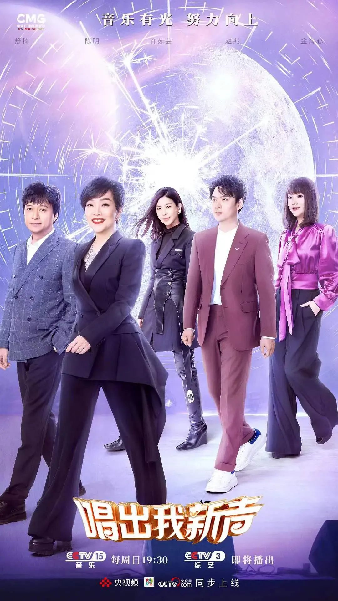 刘恺威新恋情真的吗,刘恺威新恋情爆料