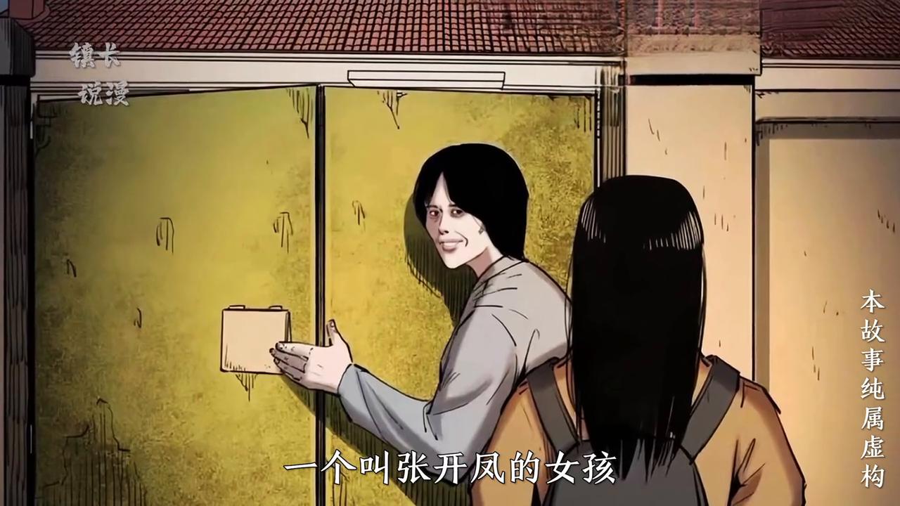 大案实录地窖藏尸案,大案纪实烧焦的尸体