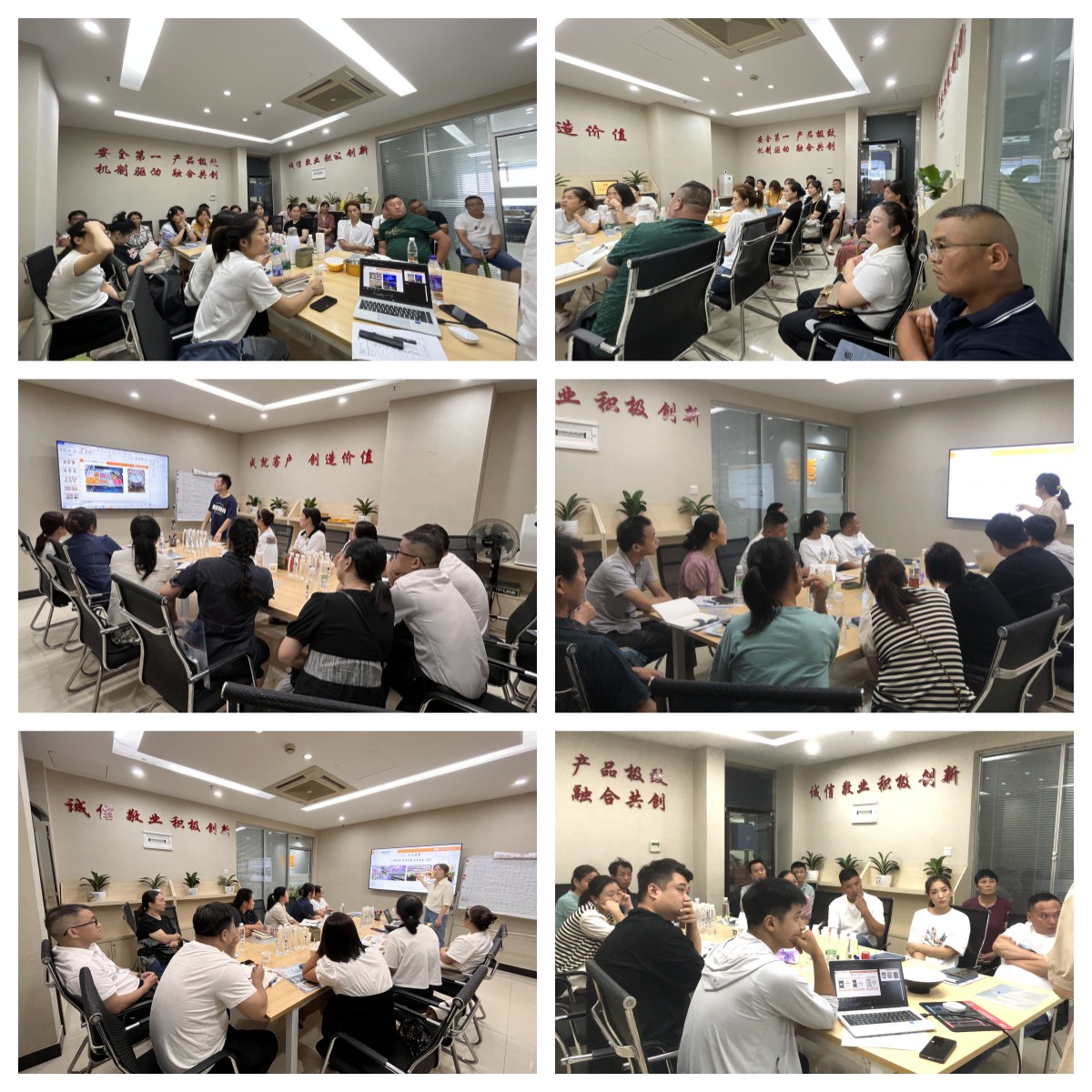 萌煮培训,萌煮社团工作