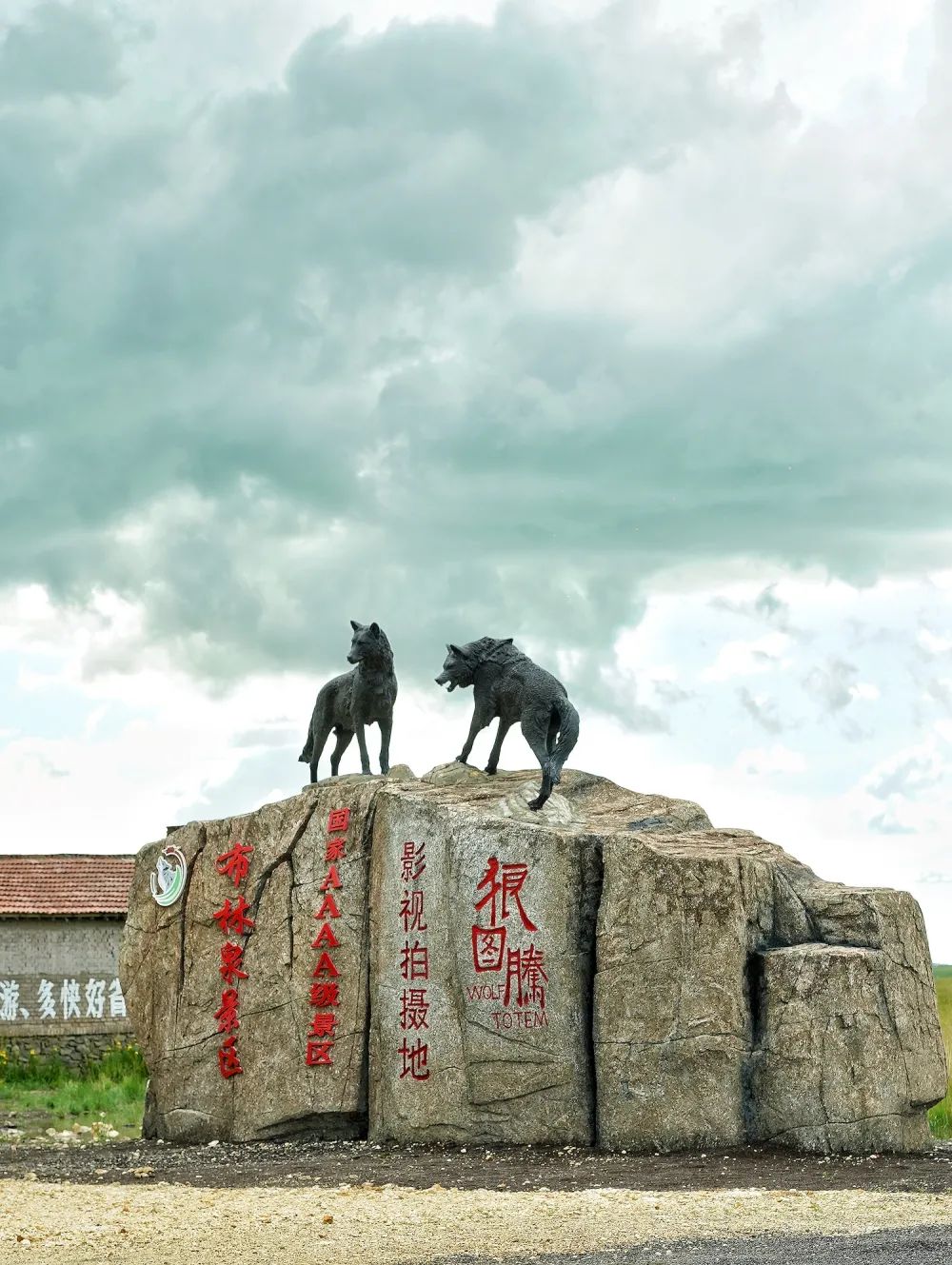 攻略｜锡林郭勒“醉”美草原沉浸之旅